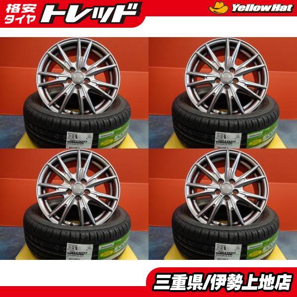 BRIDGESTONE（ブリヂストン） 送料無料 205/55R16 国産 NH100 ウェッズ