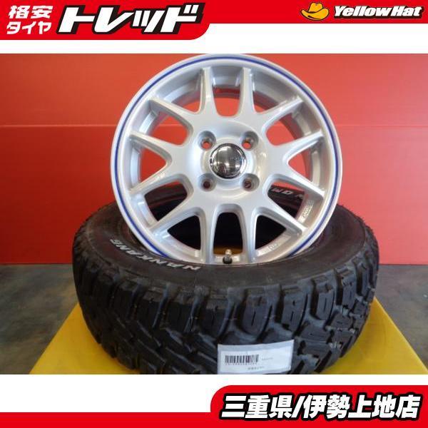 通信販売 送料無料 165 65R14 ナンカン FT-9 JP SYELE Jefa 14インチ
