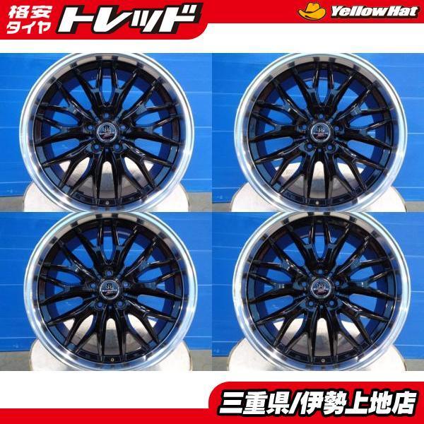 中古 ホイール 4本 BADX マルチフォルケッタ2 19インチ 7.5J +48 