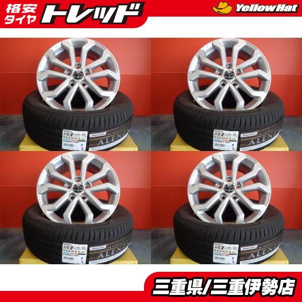 送料無料 215/60R17 国産 ブリヂストン ALENZA 001 + トヨタ カローラ  