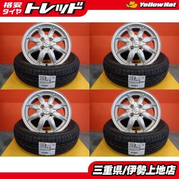 BRIDGESTONE 送料無料 165/65R15 国産 PX-2 + スズキ アルトワークス 