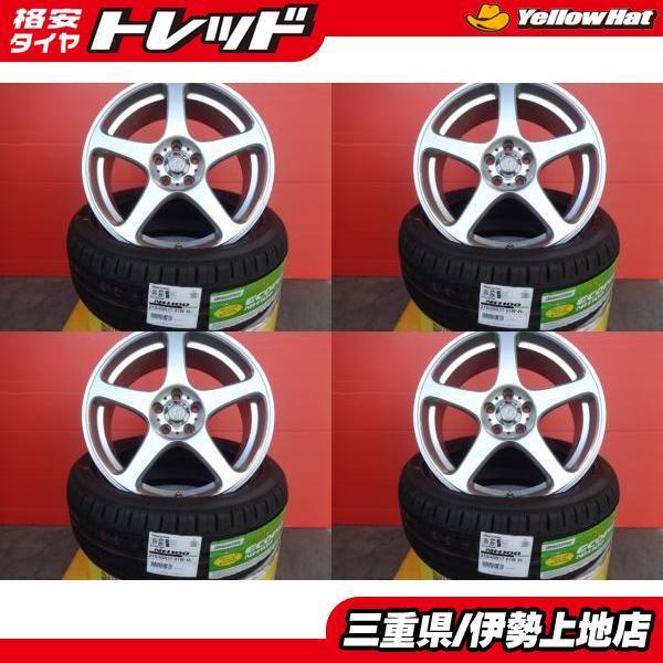 BRIDGESTONE（ブリヂストン） 送料無料 215/45R17 国産 NH100 + エル