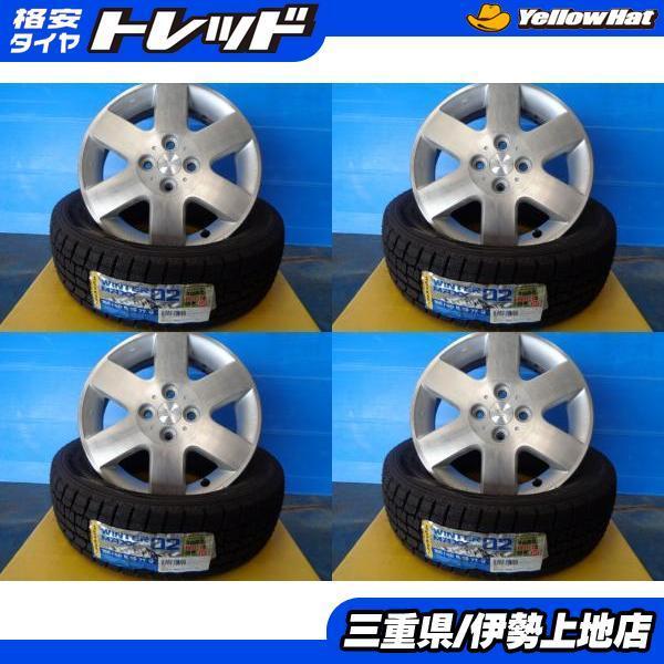 送料無料 165/60R15 国産 ダンロップ WM02 + ダイハツ コペン純正 15  