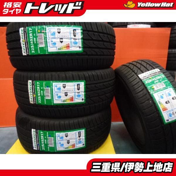 新品 タイヤ 4本 225/45R17 オートグリーン SUPER SPORT Chaser SSC5  