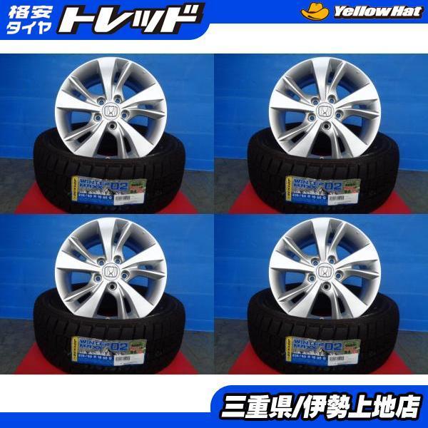 DUNLOP 送料無料 215/60R16 ダンロップ WM02 + ホンダ ヴェゼル純正 