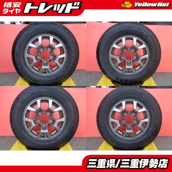 送料無料 195/80R15 ブリヂストン DUELER H/T 6842 + スズキ ジムニー 