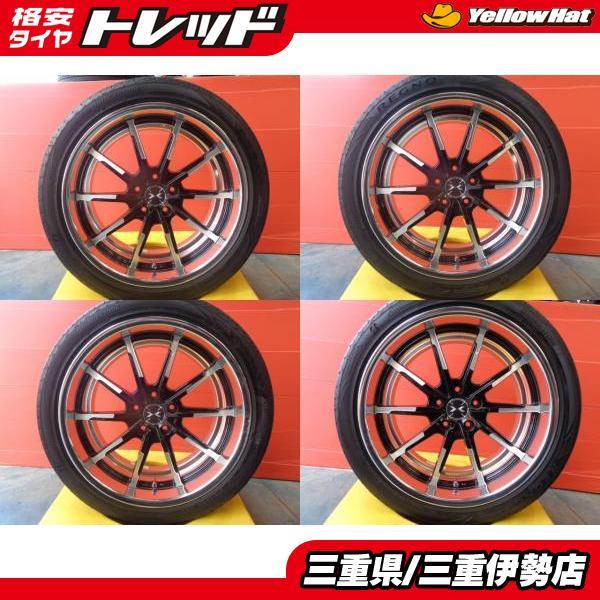 数量は多い WEDSマーベリック8.5j(245/40r20)9.5j(275/35r20) タイヤ