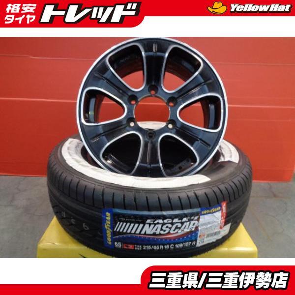 グッドイヤー 送料無料 215/65R16 GOODYEAR NASCAR MTS MJ-01S 16  