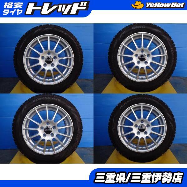 PIRELLI 送料無料 205/55R16 ピレリ アイスアシンメトリコ+ GELBUT 16 
