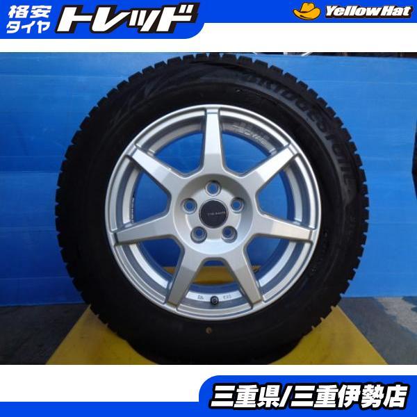 BRIDGESTONE 送料無料 185/65R15 ブリヂストン VRX2 TECMAG TYPE 207R 