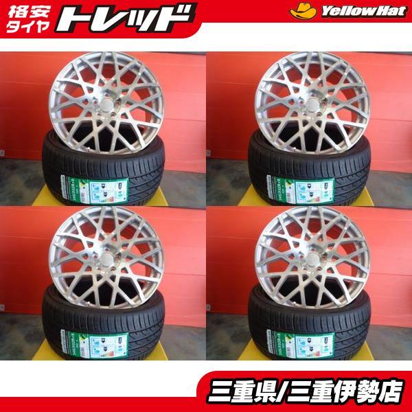 送料無料 245/35R19 オートグリーン SSC5 レイズ ベルサスVARIANCE 