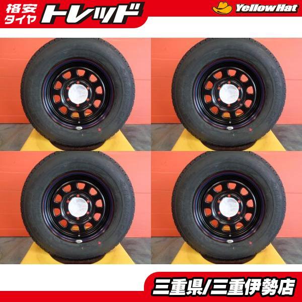 ハイエース デイトナブラックスチール 195/80R15 - タイヤ、ホイール ハイエース デイトナブラックスチール 195/80R15 - タイヤ、ホイール