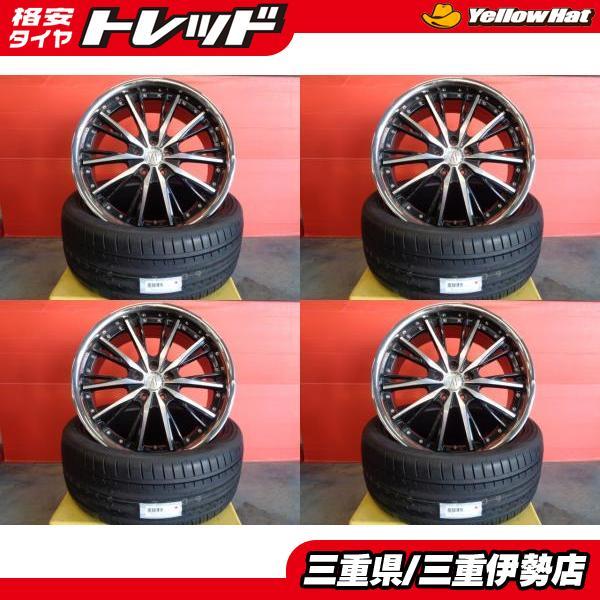 FALKEN（タイヤ） 送料無料 245/40R20 ファルケン AZENIS FK453 