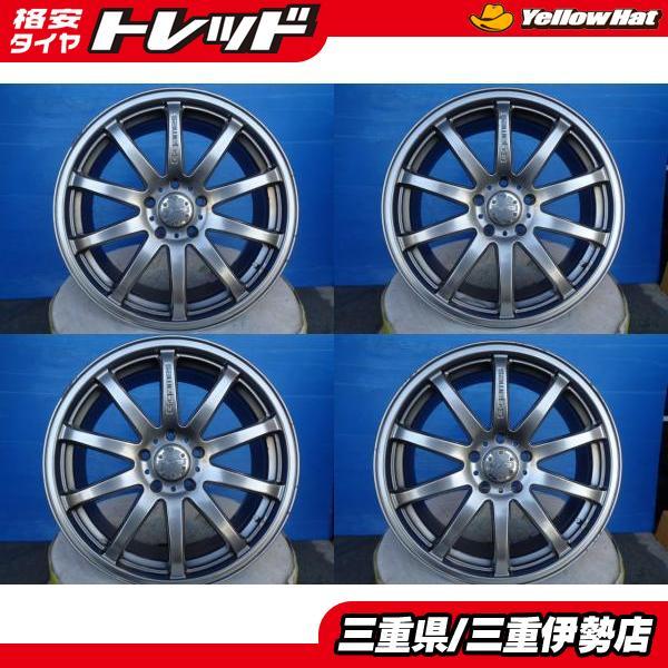 送料無料 レイズ G-games 77S 18インチ 7.5J +48 5H114 中古 ホイール 