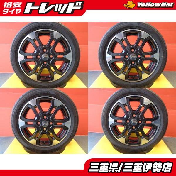 新車外しダンロップ純正タイヤ165 55 15 新車外しダンロップ純正タイヤ165 55 15