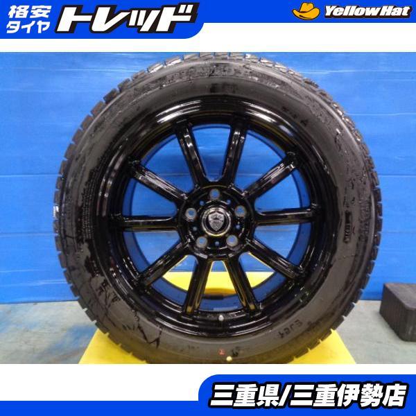 DUNLOP（ダンロップ） 送料無料 225/55R18 DUNLOP SJ8 エストローザ 18 