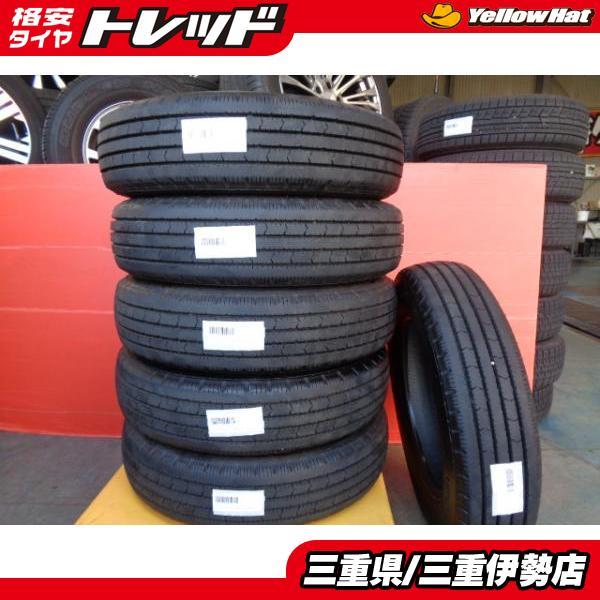 送料無料 175/75R15 103/101 ブリヂストン R202 2022年製 中古 サマー 