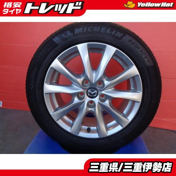 ミシュラン 送料無料 225/55R17 プライマシー4 マツダ アテンザ純正 17  