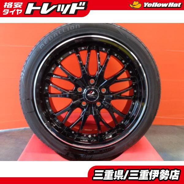 送料無料 215/45R18 CST MD-A1 プレシャス HM-3 18インチ 7.0J +55 