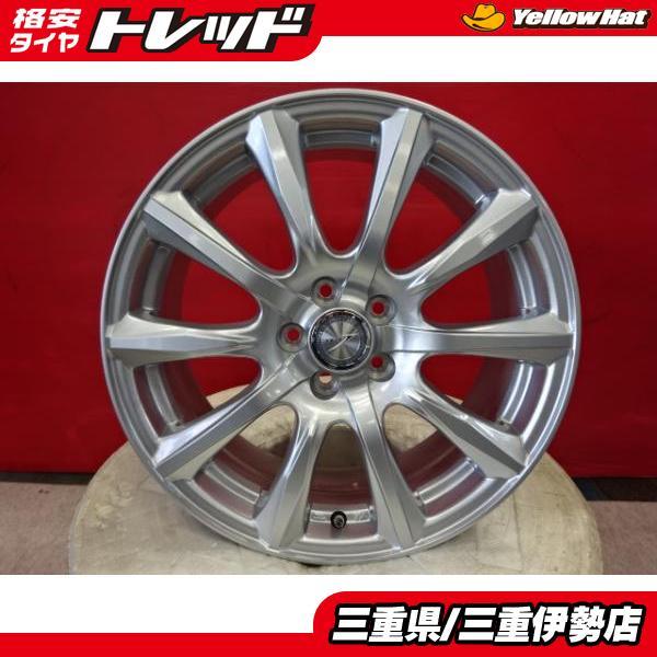 4本 WEDS JOKER ジョーカー 17インチ 7J +50 5H100 新品 展示品 アルミ 