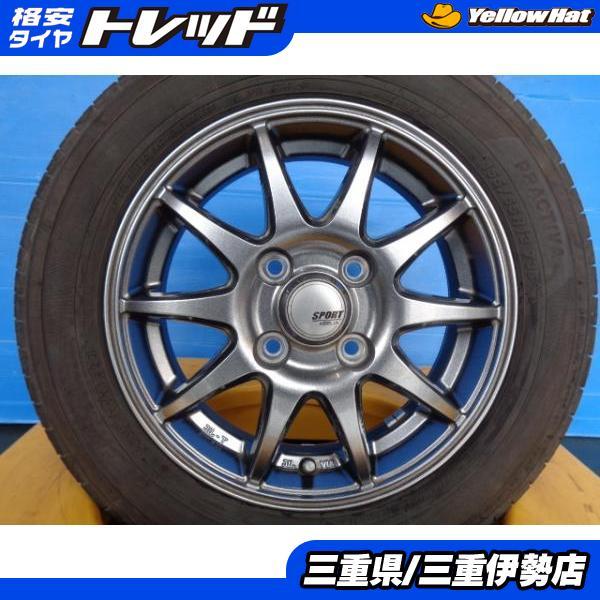 BRIDGESTONE 送料無料 155/65R13 ブリヂストン VRX2 SPORT BRIDGESTONE 送料無料 155/65R13 ブリヂストン VRX2 SPORT