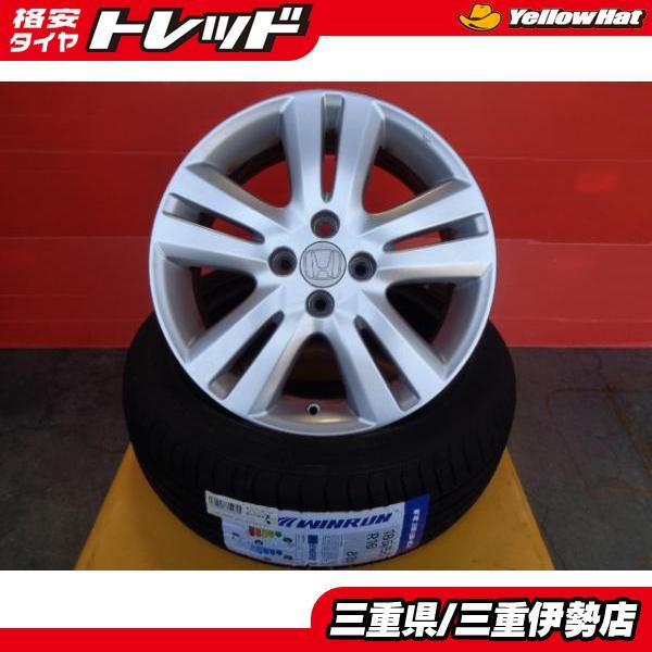 送料無料 185/55R16 WINRUN R330 ホンダ フィット純正 16インチ 6J +53 