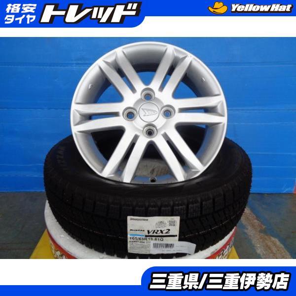 送料無料 165/65R15 ブリヂストン VRX2 ダイハツ タント純正 15  