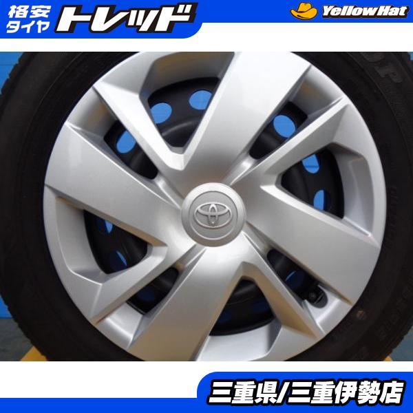 BRIDGESTONE（ブリヂストン） 送料無料 195/65R16 VRX3 トヨタ ライズ 