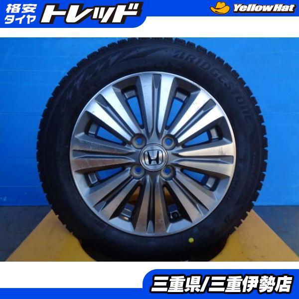 BRIDGESTONE 送料無料 155/65R14 ブリヂストン VRX2 ホンダ ライフ純正 