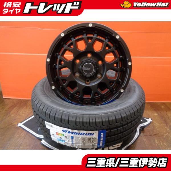 車検対応 215/65-16 109/107 R350 SSR DEVIDE G:M 16インチ 6.5J +38