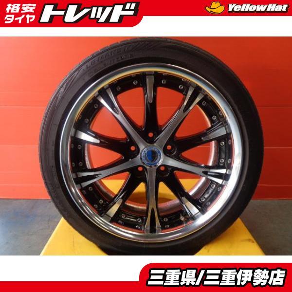 DUNLOP（ダンロップ） 215/45-18 ルマン5 LM705 WORK SCHWERT SC418 