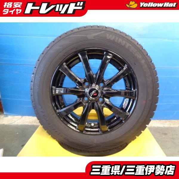 175/70-14 ダンロップ ウィンターマックス WM02 WEDS FANG 14インチ 