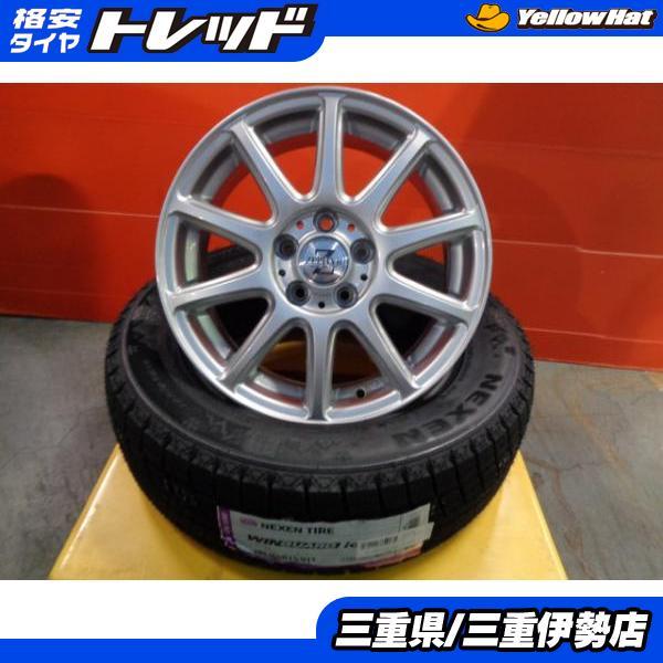 195/65-15 WINGUARD ice2 ZEPHYR 15インチ 6J +45 5H114.3 新品  