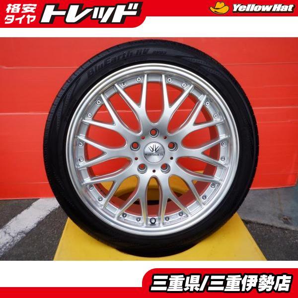 早い者勝ち！4本マルチフォルケッタ18インチ