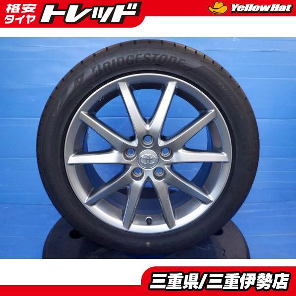 バリ山 イボ付き トヨタ エスティマ 純正 18インチ 225/50R18 2025年最新】Yahoo!オークション -225 50 18 エスティマ(18