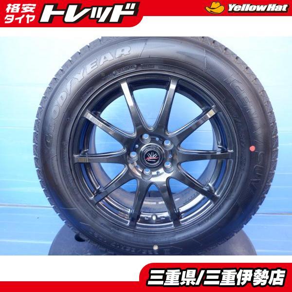 グッドイヤー（GOODYEAR） 225/65-17 ICENAVI SUV ロクサーニ 17インチ 