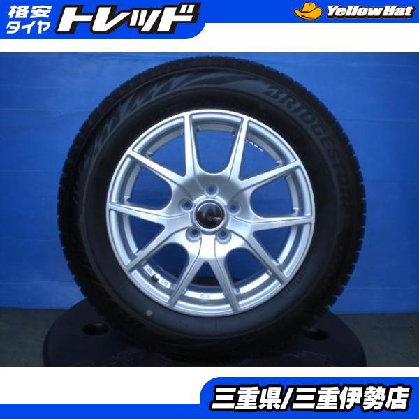 BRIDGESTONE（ブリヂストン） 195/65-15 ブリザック VRX2 SPORT DAISY
