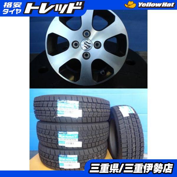 グッドイヤー（GOODYEAR） 155/65-14 アイスナビ7 スズキ ワゴンR 純正