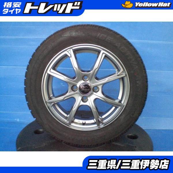 GRヤリス純正ホイール付きナンカンスタッドレスタイヤ（中古）送料