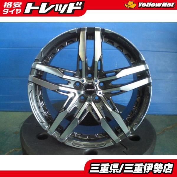 AME ホイールセット 19インチ　8J +47 エルグランド　アルファード AME SHALLEN RG 19インチ 8.5J +35 5H114.3 新品 アルミ ホイール 4本