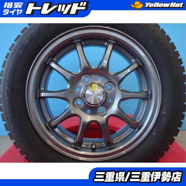 BRIDGESTONE（ブリヂストン） 155/65-14 ブリザック VRX2 CLAIRE ZT10 