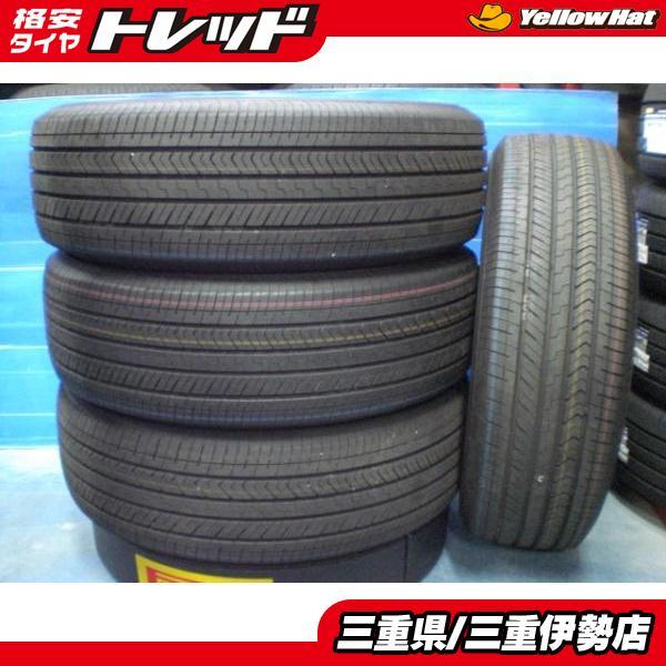 ヨコハマタイヤ（YOKOHAMA TIRE） 245/70-18 ヨコハマ ジオランダー X 
