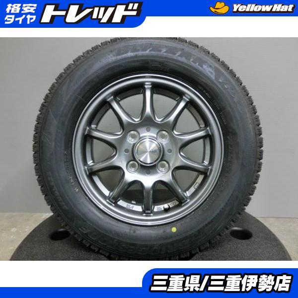 BRIDGESTONE（ブリヂストン） 145/80R13 VRX2 BEST ZT10 13インチ 4J + 