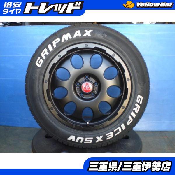 235/60-18 GRIPMAX レアマイスター LMG 18インチ 7.5J +38 5H114.3 