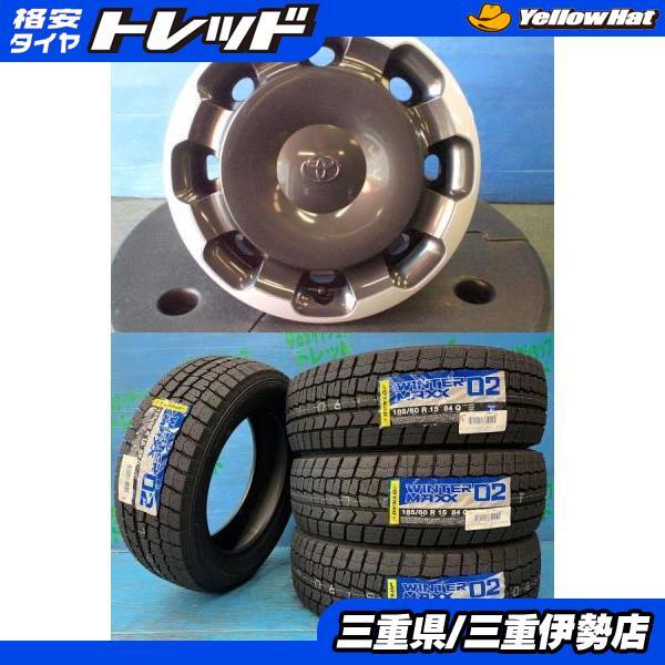 新車外しトヨタ シエンタ 純正 15インチ 鉄ホイール 15 5H100 5.5J+39 