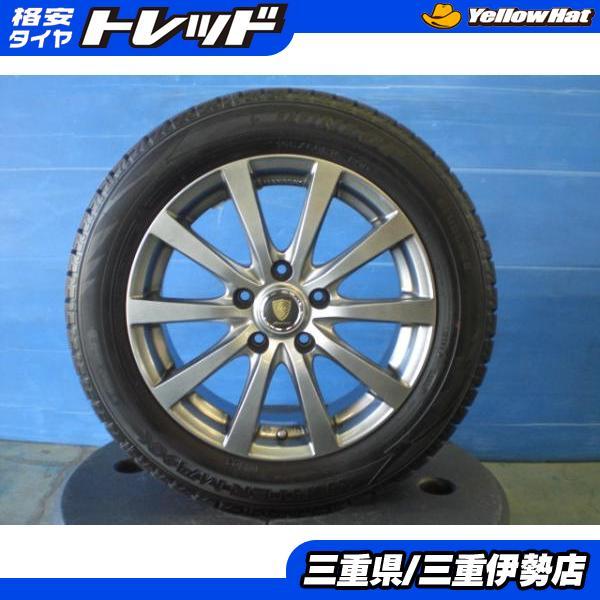 DUNLOP（ダンロップ） 195/60-16 WM02 MID G10 16インチ 6.5J +42 