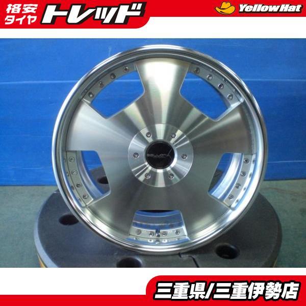 WEDS ベローナ 18インチ 8J +43 2本 9J +38 5H114.3 中古 ホイール 4本 