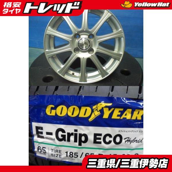 グッドイヤー（GOODYEAR） 185/65-15 EG01 WEDS ゼラーナ 15インチ 5.5 