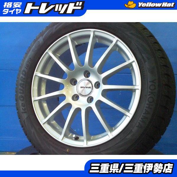 ヨコハマタイヤ（YOKOHAMA TIRE） スタッドレス4本 225/50R17 ヨコハマ 