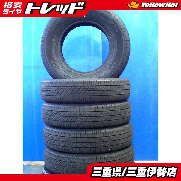 DUNLOP（ダンロップ） JB74 新車外し 5本 195/80R15 96S グラン